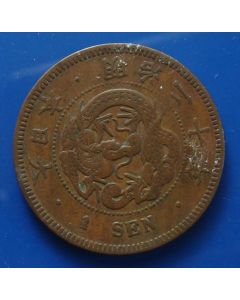 Japan  Sen1887 Y# 17.2 