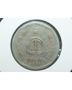 India  2 Rupees1982C km#120