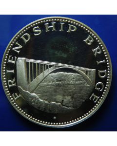 Paraguay 	 150 Guaranies	1975	 Friendship Bridge 