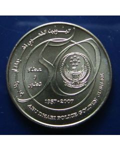 United Arab Emirates  Dirham2007 km# new* 