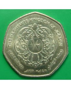 Jordan  ½ Dinar1996  km#58  UNC