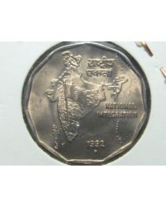 India  2 Rupees1992B km#121.3 - Type A