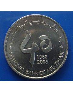 United Arab Emirates  Dirham2008 km# 85