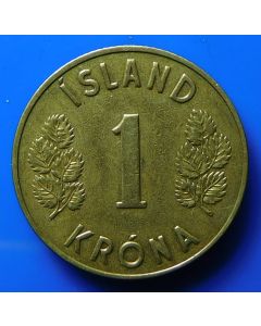 Iceland 	Krona	1946	 Arms with supporters - Aluminum-Bronze