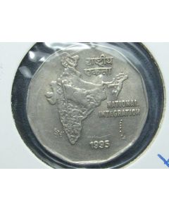 India  2 Rupees1995C km#121.3 - Type A