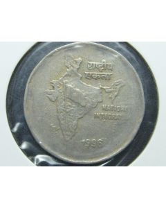India  2 Rupees1996C km#121.3 - Type A 