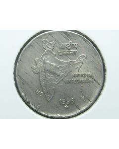 India  2 Rupees1996H km#121.3 - Type A