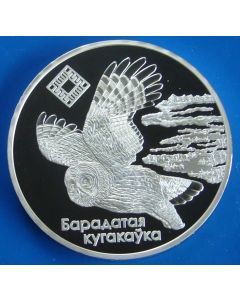 Belarus 20 Roubles2005km#98 