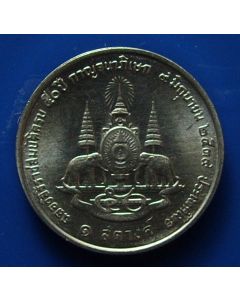 Thailand  Satang1996 Y# 342 