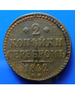 Russia 2 Kopeks1842C#145.1 Bitkin# 553 Conros# 200/14