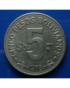 Bolivia5 Pesos Bolivianos  km# 197 
