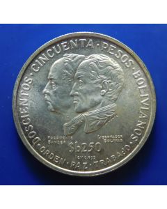 Bolivia	250 Pesos Bolivianos	1975	150th Anniversary of Independence 