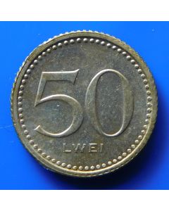 Angola 	50 Lwei	1977	 no date