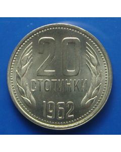 Bulgaria 20 Stotinki1962km# 63