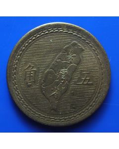 Taiwan 	5 Jiao	1954	 - Sun Yat-sen