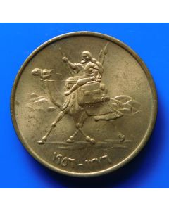 Sudan  	 Millim	1956	 - Camel with rider