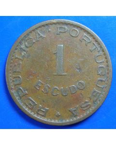 Guinea-Bissau  Escudo1973km#14  