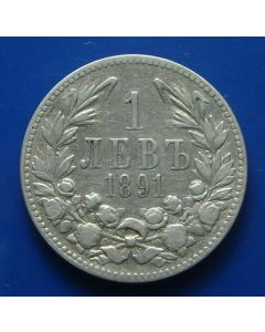 Bulgaria Lev1891km# 13 