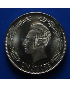 Ecuador 	 Sucre	1988	 - UNC