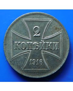 German  Empire 2 Kopeks 1916j km#22 