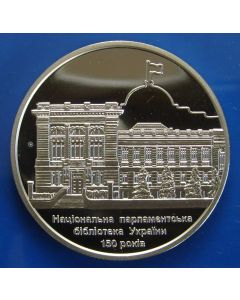 Ukraine 	 5 Hryven	2016	 150 Years of the National Parliamentary Library of Ukraine