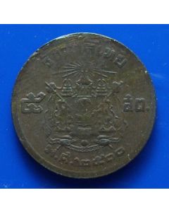 Thailand  5 Satang1957 Y# 78a 