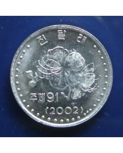 Korea  10 Chon2002  N# 34217  