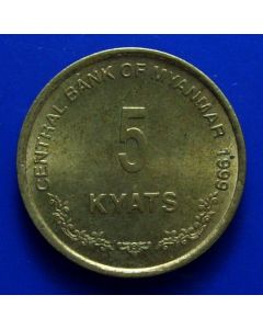 Myanmar  5 Kyats1999 km# 61 