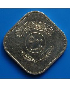 Iraq 500 Fils1982 km# 165a 