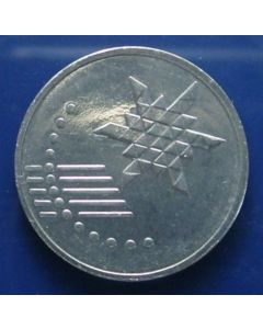 Malaysia 	 10 Sen	2012	 - Geometric Star pattern - unc