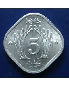 Pakistan 5 Paisa1974km# 35 