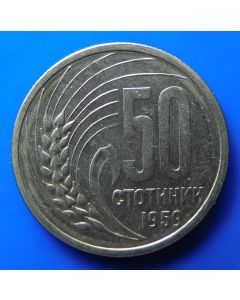 Bulgaria  50 Stotinki1959km56 