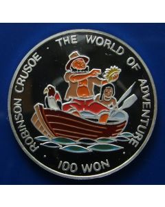 Korea  100 Won1996 km# 122