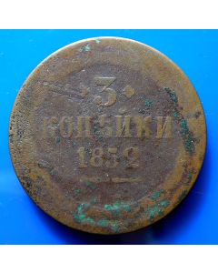 Russia 3 Kopeks 1852EMC# 151.1 Bitkin# 590 Conros# 189/06