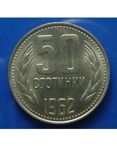 Bulgaria  50 Stotinki1962km64 