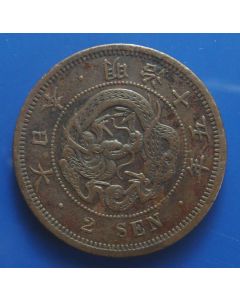 Japan  2 Sen1882 Y# 18.2 