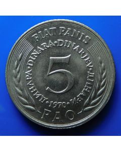 Yugoslavia  5 Dinara1970km#56 Schön#52 - F.A.O.