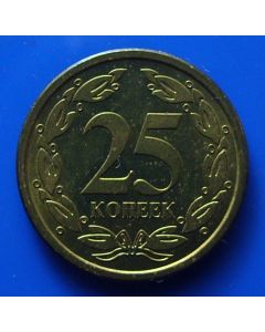 Transnistria  25 Kopeek2002km#5  - unc