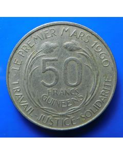 Guinea  50 Francs1969km# 8    Schön# 8