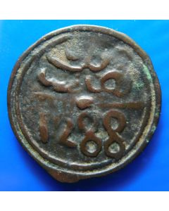 Morocco  	 4 Falus	 AH1288	 Fas (1871AD) Bronze 7.21 g.; Sidi Mohammed IV; VF