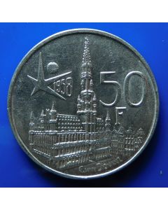 Belgium  50 Francs 1958 km# 151.1  -  Der Belgen  - Silver