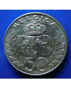 Belgium 50 Francs 1960 km# 152.1  - King Boudewijn Marriage  - Silver
