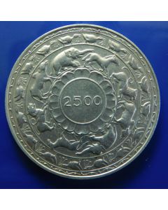 Ceylon  5 Rupees 1957   - 2500 Years of Buddhism