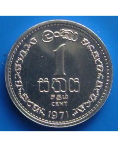 Ceylon  Cent1971km# 127    Schön# 33