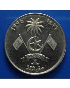 Maldive Islands  Rufiyaa1996 km# 73a 