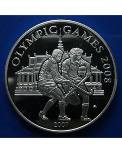 Cambodia 3000 Riels2007 km# newSilver