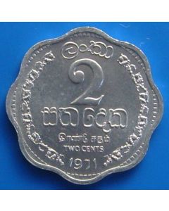 Ceylon  2 Cents1971km# 128   Schön# 34