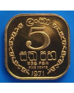 Ceylon  5 Cents1971km# 129 Schön# 35