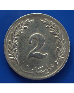 Tunisia  2 Millim1960km# 281 