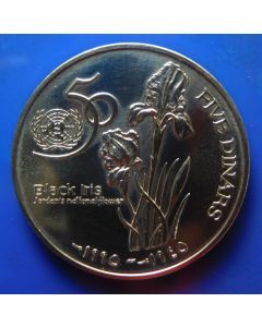  5 Dinars	1995	 - UN 50 Years